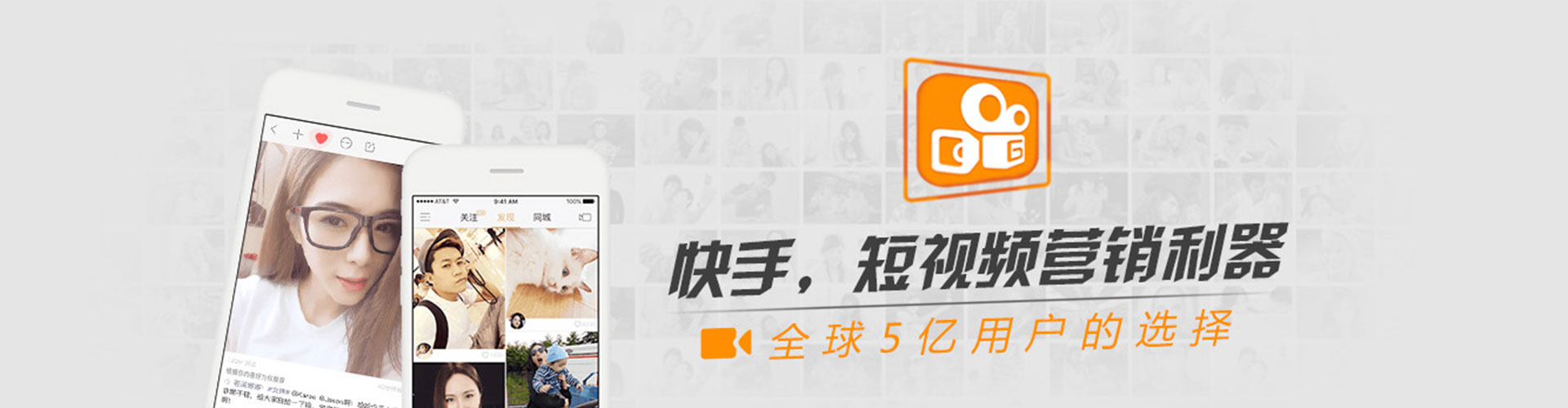 平远sem优化师